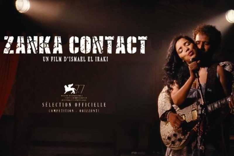 Zanka Contact